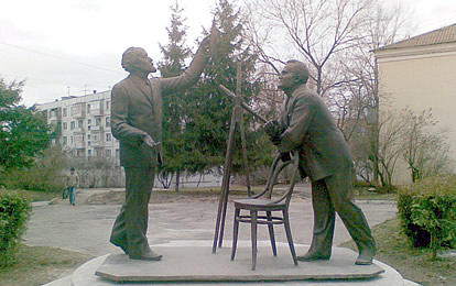 Интересные памятники вашего города