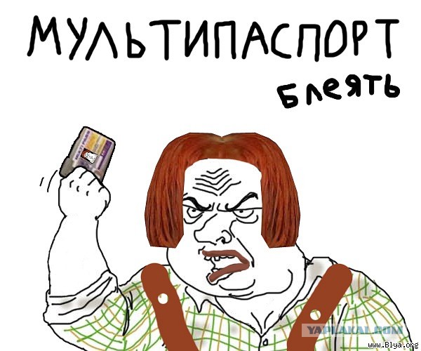 "5 элементу" - 20 лет