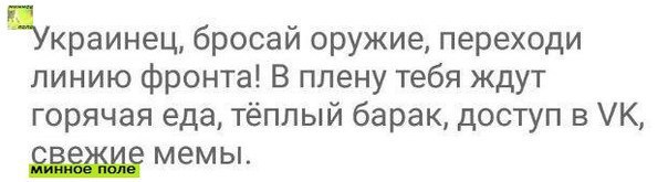 Порошенко подписал указ о блокировке на Украине «Яндекса», «ВКонтакте» и «Одноклассников»