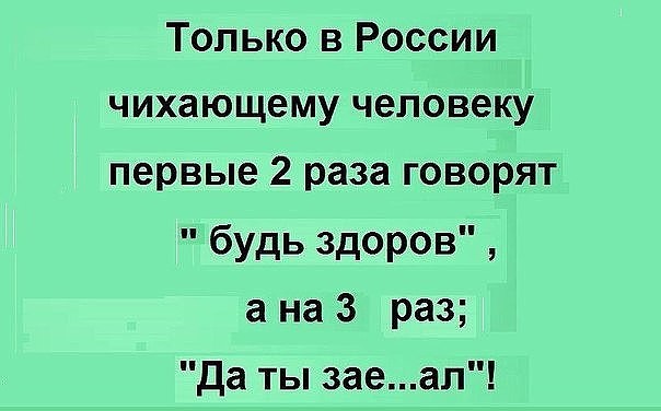 Прикольные картинки 12.06.2017