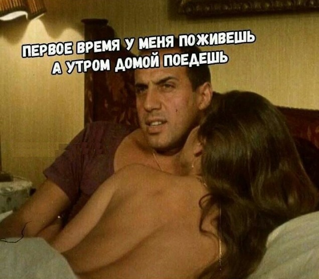Воспользоваться или нет!? Нужен совет.