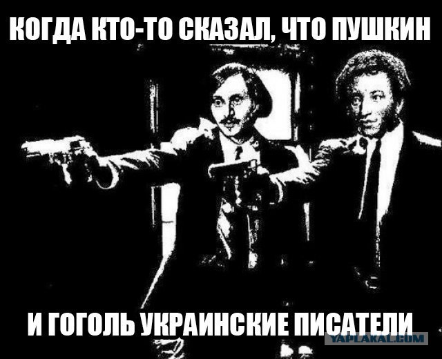 Деградируйте на здоровье