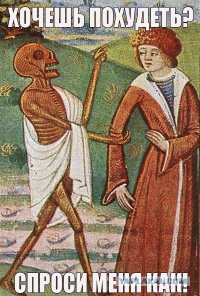 Средневековые картины, которые могут охарактеризовать нашу жизнь