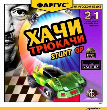 Потерянное искусство...