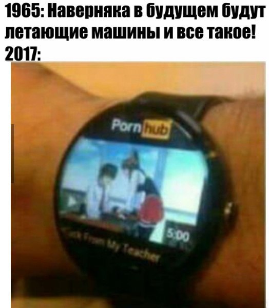 Картинки с надписями на разные темы - 2