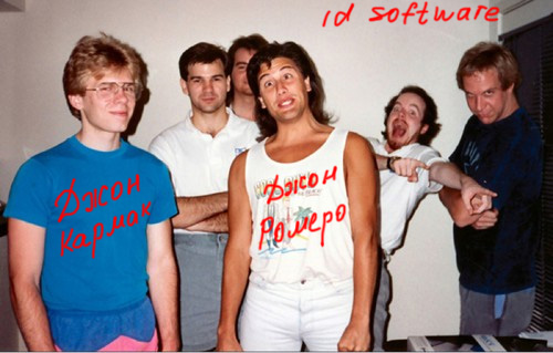 Компьютеры 1984-1990 годов в качестве игровых на базе 286 процессора в 2017 году )