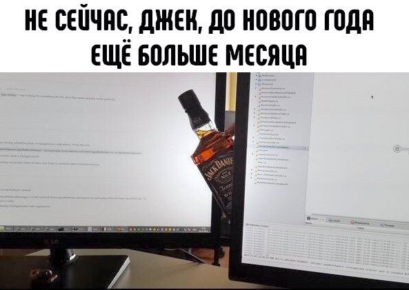 Подборка интересных и веселых картинок