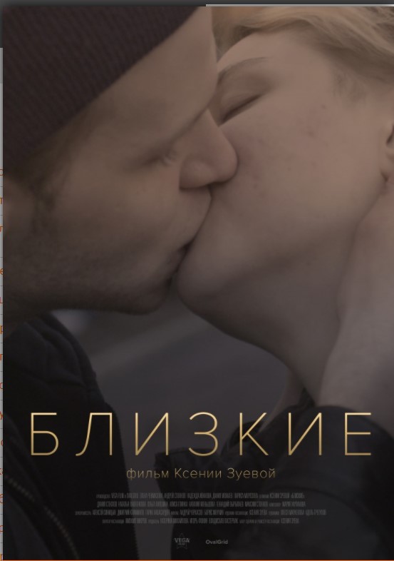 Фильмы, которые стоит смотреть, смотрим сами и советуем другим