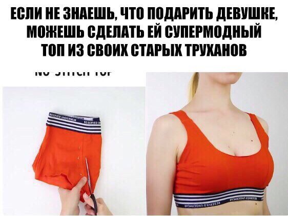 Антидепрессанты на понедельник.