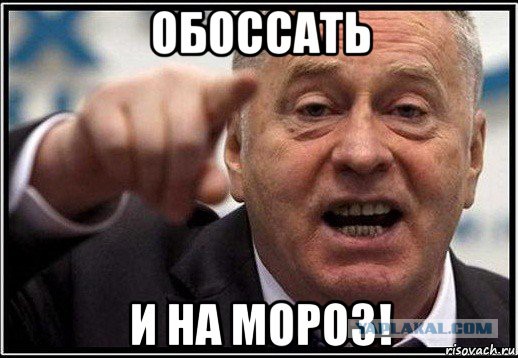 Современные дети