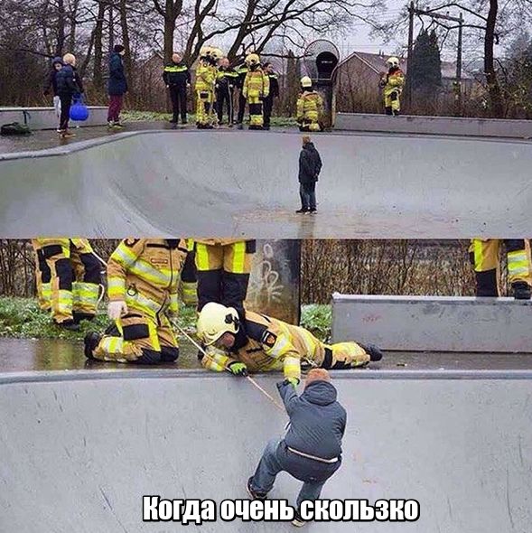 Нестандартный юмор