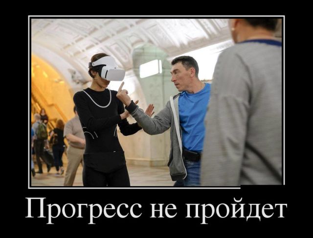 Подборка интересных и веселых картинок