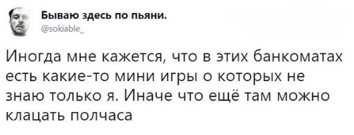Глазки от работы отрывайте, на картинки повтыкайте!