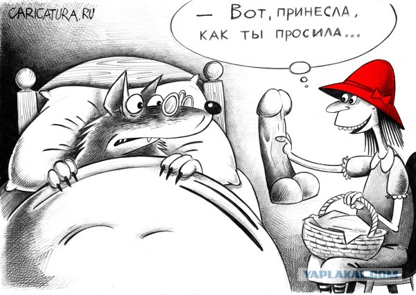 Нестандартный юмор