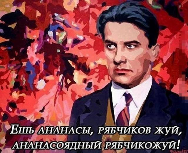 Нет времени ждать пятницу - деградируем здесь и сейчас