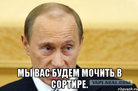 Вторая волна кассовой реформы обойдется малому бизнесу в 31 млрд рублей