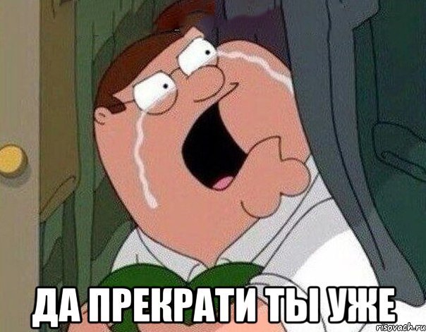 Онлайн камеры курортов