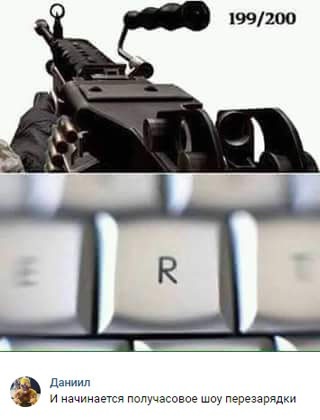 Нестандартный юмор