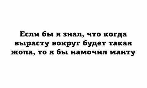 Аткрытки с просторов интернета