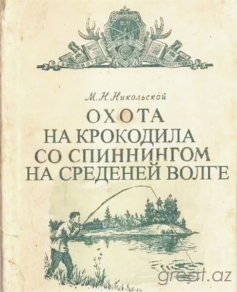 Ребята, нужна помощь