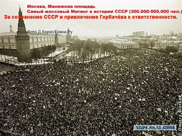 Недавно задумался, а ведь правда странно