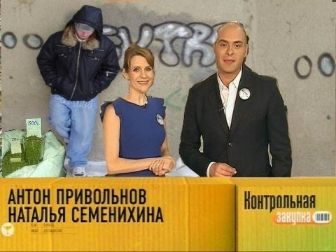 Нестандартный юмор