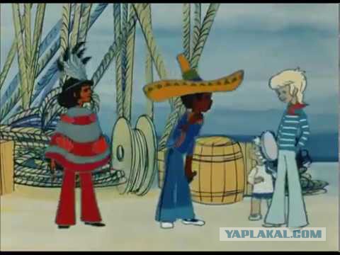 Клёш 70-х