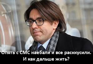За победу дочки Алсу отдали 7 миллионов рублей