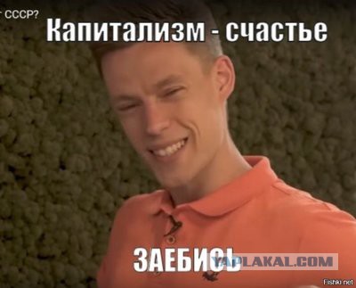 Чубайс предложил ограничить бесплатное школьное образование тремя классами