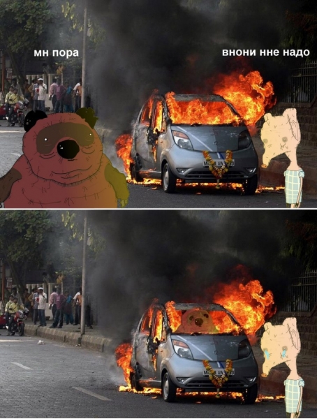 Для любителей мультиков