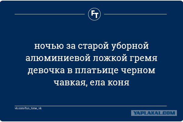 Картинки с претензией на юмор. Старые - 3