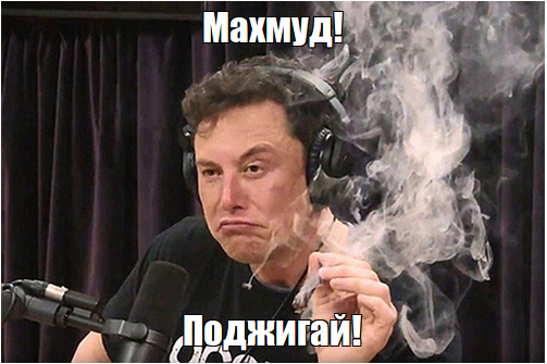 «Арифметический расчет»