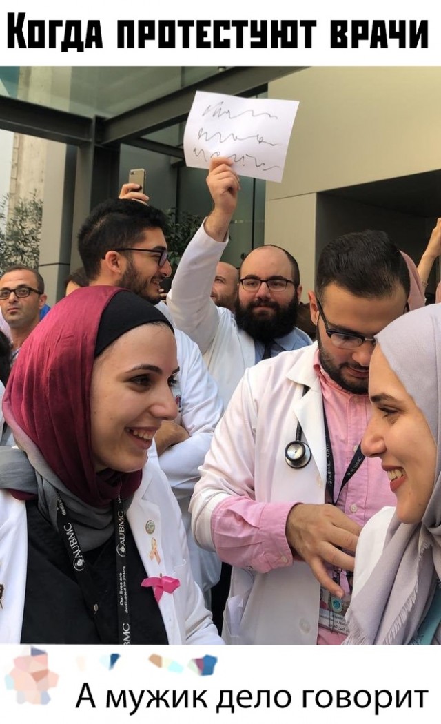 Подборка из этих интернетов