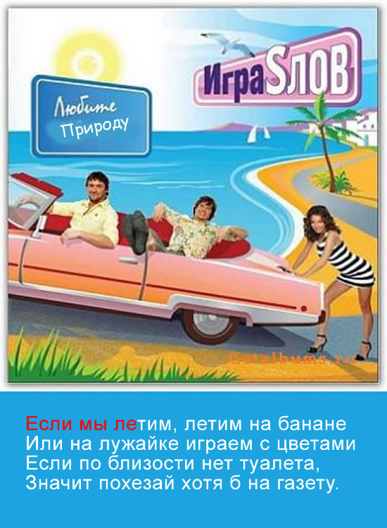 Проект пляжного постера для Мосводоканала