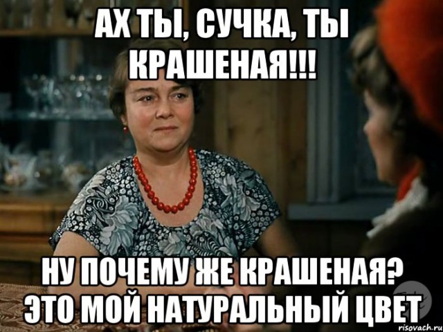 Актёры из фильма "Любовь и голуби"