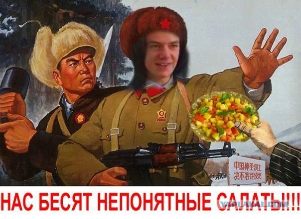 Лучший супчик за сегодня