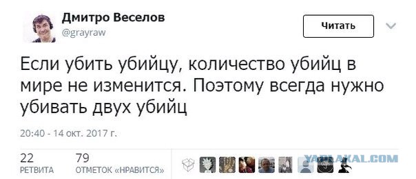 Чуток картинок! 22.12.19