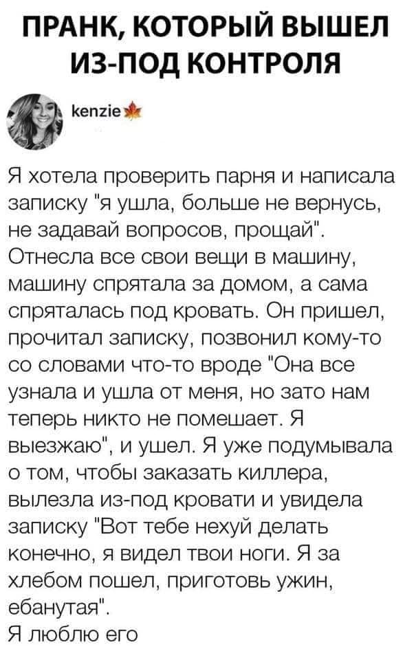 Немного картинок для настроения 18.02.20
