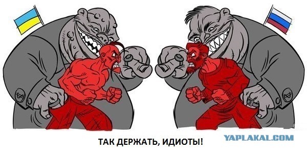 Так израильтяне разгоняют демонстрации