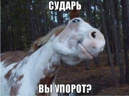 Куда вдруг исчезли все достижения Путина.