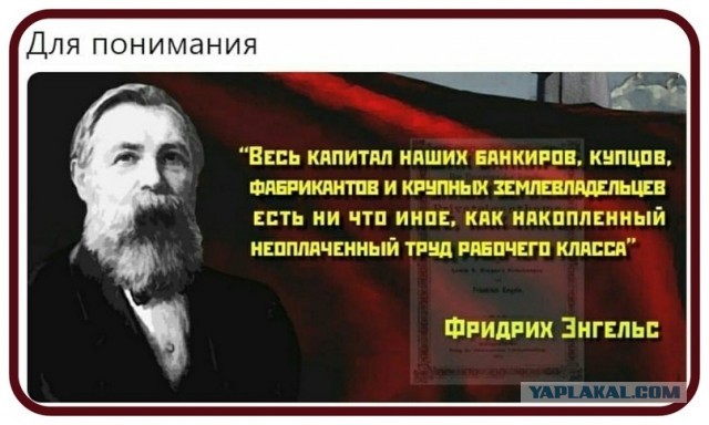 Призрак коммунизма поднимает голову в Европе