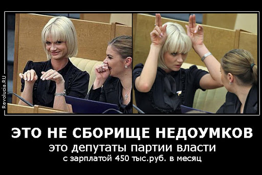 МихАлкова