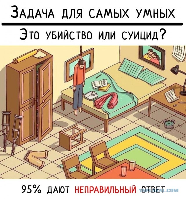 Картинок разных 40 штук