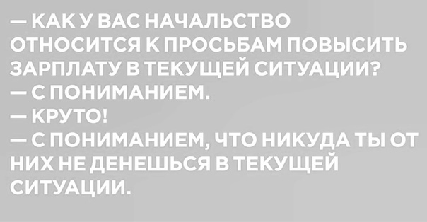 Немного картинок для настроения 28.05.20