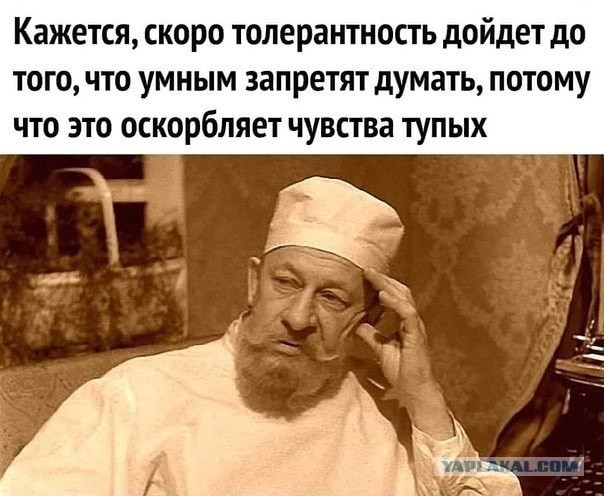 Почему в США полиция и военные ничего не делают?