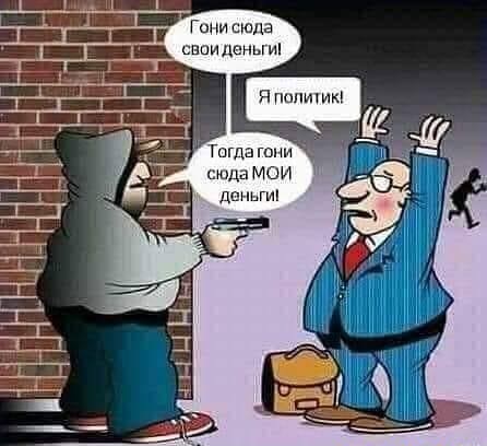 Так себе картинки 10.06.20
