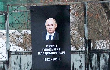 Зам.главы Ельцин-центра возжелал реабилитировать власовцев