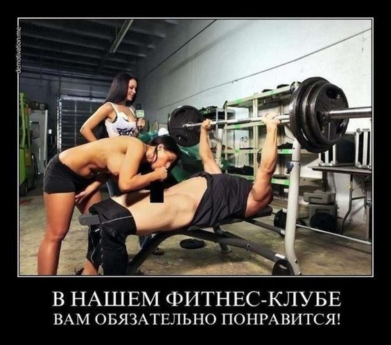 Очень пошлые картинки про это.18+