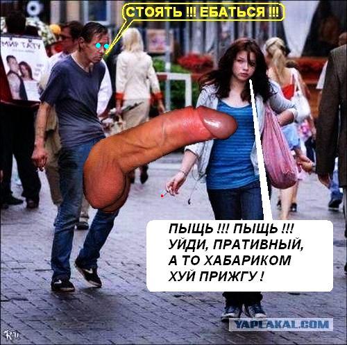 Отжабьте меня пожалуйста