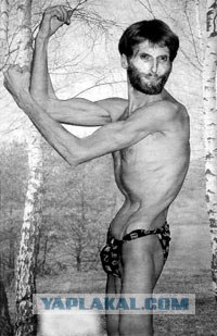 Фотожаба: Никита Джигурда